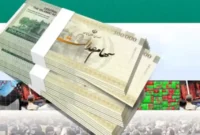 ارزش سهام عدالت بهمن ۱۴۰۴چقدر است ؟ ارزش سهام عدالت بهمن ۱۴۰۴چقدر است ؟