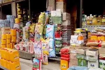 وضعیت عرضه کالاهای اساسی و قیمت جدید برنج، حبوبات، قند و شکر