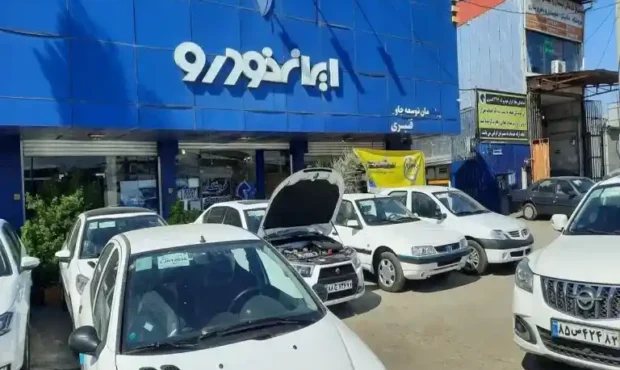 سومین افزایش نرخ محصولات ایران خودرو در سال ۱۴۰۴