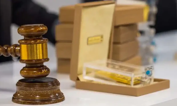 حراج شمش طلا در مرکز مبادله ایران ۱۰ اسفند ۱۴۰۴ برگزار می‌شود