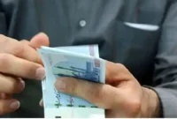 واریز یارانه نقدی مرحله ۱۸۰ به حساب دهک‌های اول تا سوم