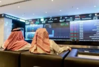 آسیب‌پذیری اقتصاد و بازارهای مالی امارات
