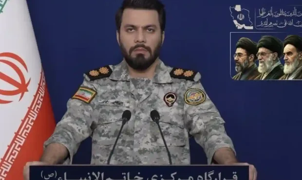 در گوش خود فرو کنید ایران، ایران است در گوش خود فرو کنید ایران، ایران است