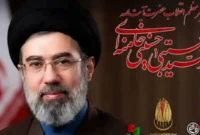 اولین پیام حضرت آیت الله سیدمجتبی خامنه‌ای رهبر معظم انقلاب اسلامی