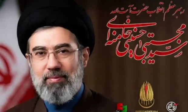 اولین پیام حضرت آیت الله سیدمجتبی خامنه‌ای رهبر معظم انقلاب اسلامی