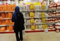 تأمین کالاهای اساسی ایران از روسیه