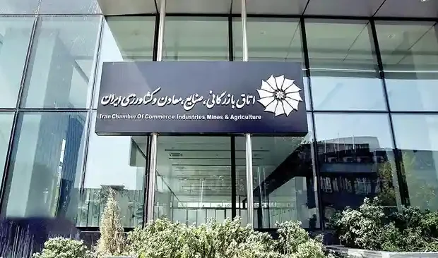 اتاق ایران : مراقب افراد سودجو جهت برقراری سرویس اشتراک اینترنت پرو باشید