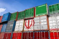 تکذیب اعمال محدودیتهای صادراتی محصولات فولادی و معدنی تکذیب اعمال محدودیتهای صادراتی محصولات فولادی و معدنی