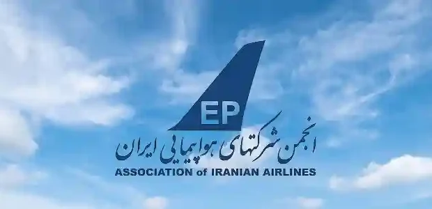 آغاز به کار ایرلاین‌ها در 6 فرودگاه کشور