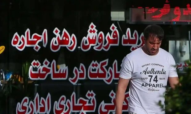 موج تازه‌ افرایش قیمت ویلا در مازندران