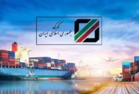 نرخ مالیات سیگار و تنباکو وارداتی سال 1405 اعلام شد