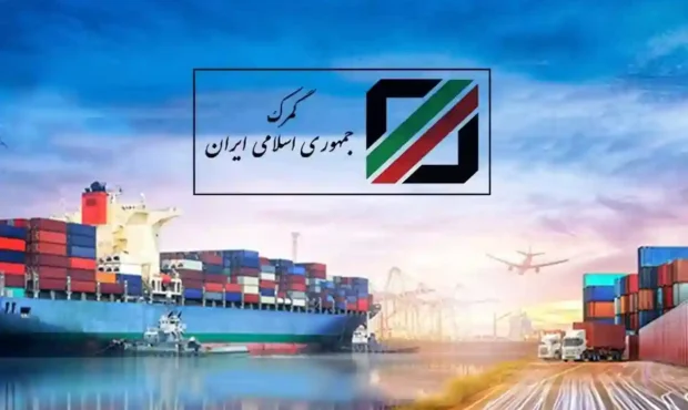 نرخ مالیات سیگار و تنباکو وارداتی سال 1405 اعلام شد