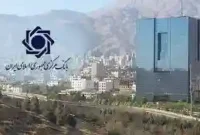 پرونده بانک های متخلف به هیأت انتظامی بانک مرکزی ارجاع می شود پرونده بانک های متخلف به هیأت انتظامی بانک مرکزی ارجاع می شود