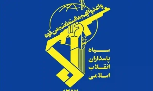 سپاه پاسداران : آغاز عملیات نصر ضد پایگاه های تلنوف و نواتیم سپاه پاسداران : آغاز عملیات نصر ضد پایگاه های تلنوف و نواتیم
