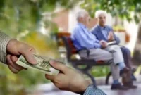 جزئیات افزایش مستمری و تکمیل متناسب‌سازی حقوق بازنشستگان تأمین اجتماعی سال ۱۴۰۵