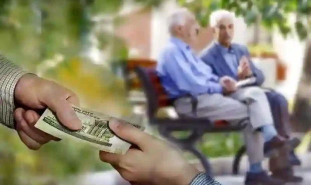 جزئیات افزایش مستمری و تکمیل متناسبسازی حقوق بازنشستگان تأمین اجتماعی سال ۱۴۰۵ جزئیات افزایش مستمری و تکمیل متناسبسازی حقوق بازنشستگان تأمین اجتماعی سال ۱۴۰۵
