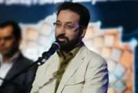 فرزاد جمشیدی مجری تلویزیون بر اثر سکته قلبی درگذشت