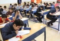 جزئیات دریافت کارت ورود به جلسه امتحانات نهایی ۱۴۰۵