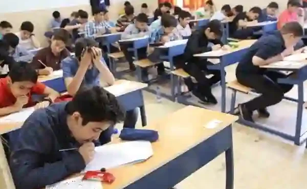 جزئیات دریافت کارت ورود به جلسه امتحانات نهایی ۱۴۰۵ جزئیات دریافت کارت ورود به جلسه امتحانات نهایی ۱۴۰۵