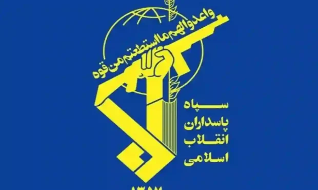 حمله به مراکز پشتیبانی ناوهای آمریکایی در بندر دُقم عمان حمله به مراکز پشتیبانی ناوهای آمریکایی در بندر دُقم عمان