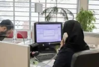 ساعت کاری ادارات قم از ۷ تا ۱۳ تغییر کرد