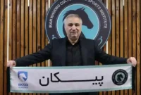 ساکت الهامی سرمربی پیکان شد