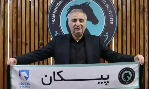 ساکت الهامی سرمربی پیکان شد
