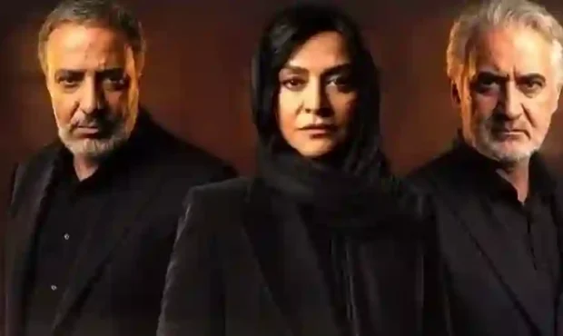 آغاز پخش سریال کوری ؛ پس از رفع توقیف