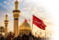 راهنمای کامل ثبت نام اربعین 1405 در سامانه سماح
