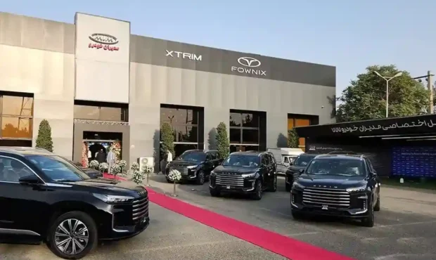 فروش مدیران خودرو آغاز شد؛ فروش ۹ محصول با قیمتهای جدید در تیر ۱۴۰۵ فروش مدیران خودرو آغاز شد؛ فروش ۹ محصول با قیمتهای جدید در تیر ۱۴۰۵