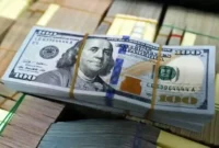 قیمت دلار امروز چهارشنبه ۱۰ تیر ۱۴۰۵