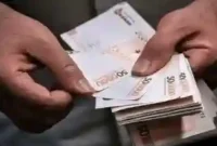 جدول زمان‌بندی واریز یارانه تیرماه ۱۴۰۵