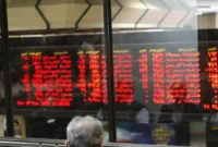 بانک ملت « وبملت » بیشترین ارزش معاملات بورس تهران را ثبت کرد