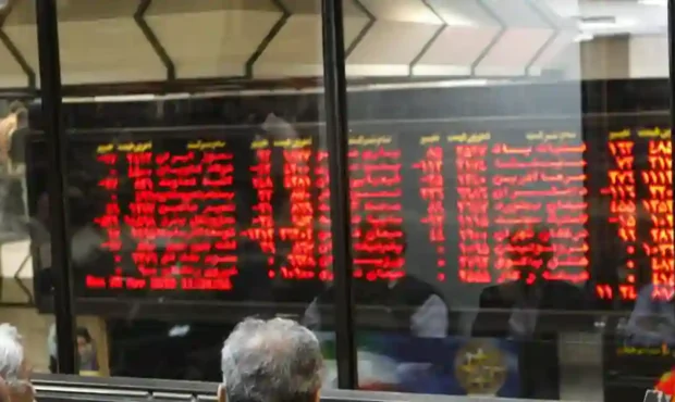 بانک ملت « وبملت » بیشترین ارزش معاملات بورس تهران را ثبت کرد بانک ملت « وبملت » بیشترین ارزش معاملات بورس تهران را ثبت کرد