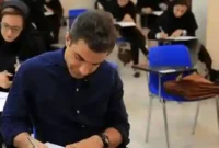 جزییات تعویق کنکور ارشد ۱۴۰۵
