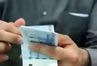 واریز ماهانه ۲ میلیون تومان اعتبار « کارت امید مادر » آغاز شد