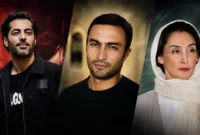 نقش آفرینی امیر جدیدی، هدیه تهرانی و نوید پورفرج در سریال «داش آکل»