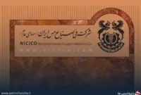جهش فروش فملی در تیرماه ۱۴۰۵
