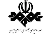 پیمان جبلی سازمان صداوسیما را به چه کسی تحویل می‌دهد؟