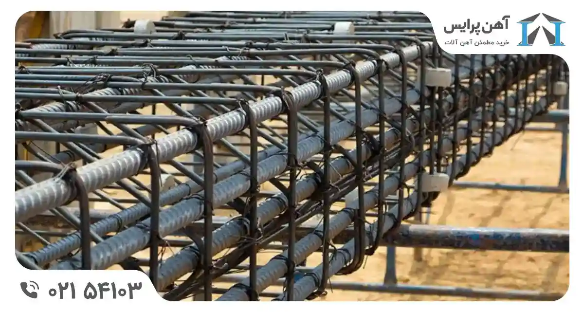 بررسی تخصصی میلگرد کارخانه های مختلف 2 آیا میلگرد قیمت بالاتر به معنی کیفیت بهتر است؟