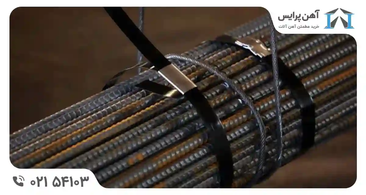 بررسی تخصصی میلگرد کارخانه های مختلف 1 چگونه وزن واقعی میلگرد کارخانههای مختلف را تشخیص دهیم؟