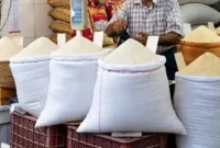 طرح شهرداری تهران برای تثبیت قیمت گوشت، مرغ، برنج و شکر در میادین میوه و تره‌بار