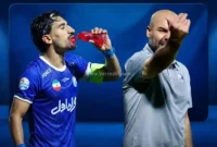 سهراب بختیاری‌زاده زیر فشار؛ سومین تساوی متوالی استقلال پس از اخراج صالح حردانی