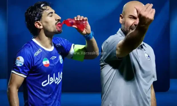 سهراب بختیاریزاده زیر فشار؛ سومین تساوی متوالی استقلال پس از اخراج صالح حردانی سهراب بختیاریزاده زیر فشار؛ سومین تساوی متوالی استقلال پس از اخراج صالح حردانی