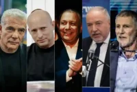 مواضع گادی آیزنکوت ؛ یائیر لاپید و نفتالی بنت در آستانه انتخابات اسرائیل درباره ایران