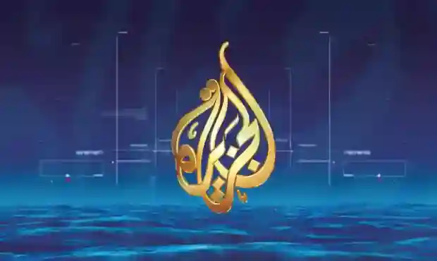 اخبار مهم الجزیره امروز چهارشنبه ۲۹ مهر ۱۴۰۵