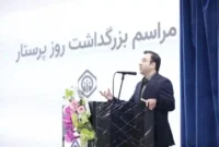 اجرای تعرفه خدمات پرستاری در سراسر کشور از آبان‌ ۱۴۰۵