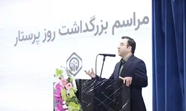 اجرای تعرفه خدمات پرستاری در سراسر کشور از آبان‌ ۱۴۰۵