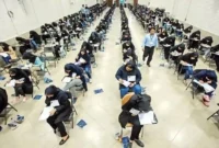 اسامی رتبه‌های برتر کنکور ۱۴۰۵ اعلام شد؛ فهرست نتایج کنکور ۱۴۰۵
