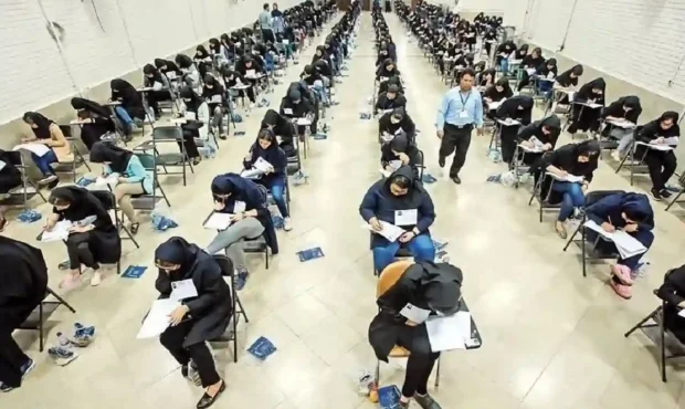 اسامی رتبه‌های برتر کنکور ۱۴۰۵ اعلام شد؛ فهرست نتایج کنکور ۱۴۰۵